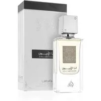 Lattafa Eau de Parfum Unisex-Parfüm ANA ABIYEDH Ana Abiyedh EDP 60 ml