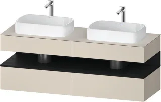 Duravit Qatego Konsolenwaschtischunterbau wandhängend Taupe Supermatt 1600x550x600 mm - QA4779016830 QA4779016830010