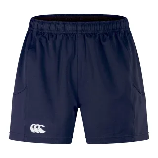 Canterbury - "Advantage" Rugby-Shorts für Herren (Marineblau)