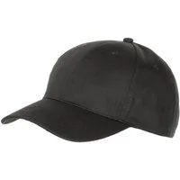 MFH Army Cap US Cap, schwarz, größenverstellbar
