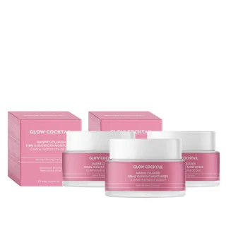 3 x MARINE COLLAGEN FESTIGEND & STRAHLEND TAGESCREME 50 ml
