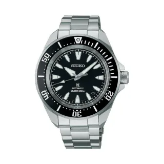 Seiko Herrenuhr SEA SRPL13K1
