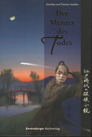 Der Meister des Todes