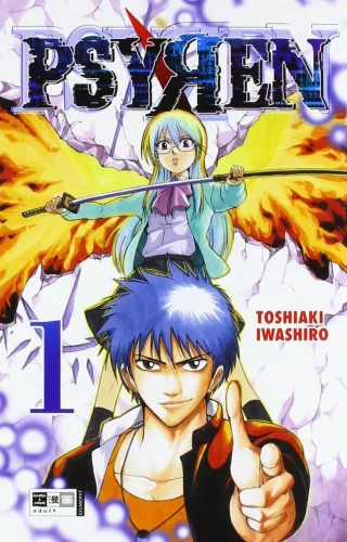 Psyren 01 [Taschenbuch] [2012] Iwashiro Toshiaki Maas Oke