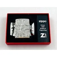 Zippo Feuerzeug Spider Spinne MultiCut Armor Case Feuerzeug - Limited Edition