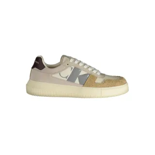 Kaylee Sneaker im lässigen Stil Beige-Grau