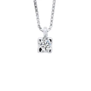 DIADEMA - Halskette mit Diamanten - venezianische Kette aus Weißgold