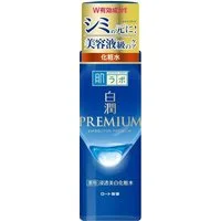ROHTO Feuchtigkeitscreme Hada Labo Shirojyun Premium Whitening Feuchtigkeitslotion - Light, 1-tlg.