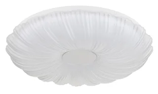 Deckenleuchte CAVENDISH