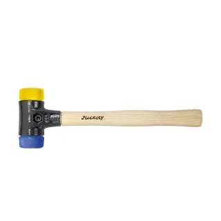 Wiha Schonhammer Safety weich/mittelhart mit Hickory-Holzstiel, Rund-Schlagkopf - 26654