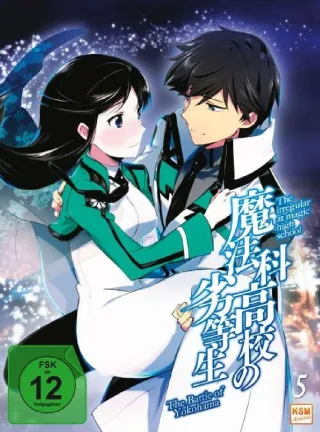 The Irregular at Magic High School Vol.5 - Yokohama Disturbance (Ep. 23-26)