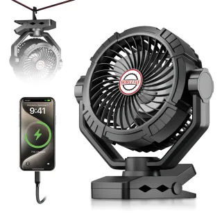 Xmund Camping Fan Light With Remote 10400mAh Battery 4 Speeds 3 Oscillation Modes 5.7M/S Wind USB Charging Power Bank fo