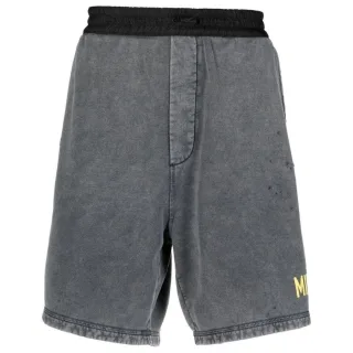 Dsquared2 Jogginghose in Anthrazitgrau