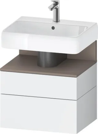Duravit Qatego Waschtischunterbau wandhängend Weiß Matt 590x470x590 mm - QA4393043180010 QA4393043180010
