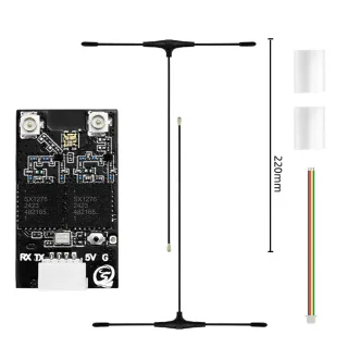 SEQURE ELRS 915MHz/868MHz Dual RX True Diversity Dual Antenna Long Range High Refresh Rate Receiver for FPV Racing Drone