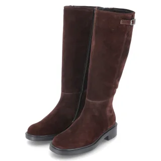 Högl Stiefel  Braun - Gr. 37 -  Leder und Textil