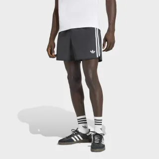 adidas Originals Shorts "SPRINTER"