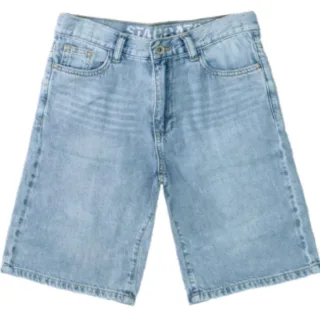 ATTENTION - Kn.-Jeans-Bermudas light blue denim - Gr. - 164