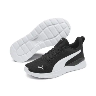 PUMA Sneaker "ANZARUN LITE JR" atmungsaktives Mesh-Obermaterial, dämpfende EVA-Zwischensohle