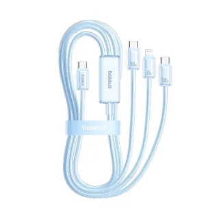 Baseus ICY Series 100W Type-C to Type-C+Type-C+iP Cable Fast Charging Data Transmission Copper Core Line 1.5M Long for i