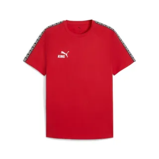Puma TeamKING T-Shirt 660532