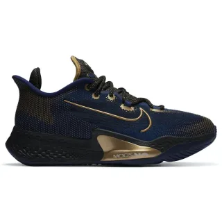 Nike Air Zoom BB NXT EP Blue Herren Trainer