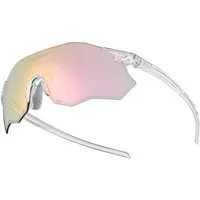 ROCKBROS Fahrradbrille Sportbrille Herren Damen Fahrrad MTB Rennrad Outdoor TR90 Rahmen, photochrom, UV400 Schutz, zweistufige Federscharniere, ultraleicht