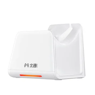 BEITONG Game Controller RGB Charging Dock for KP Series KP20/40/KP70 Gamepad Charging Station with LED Indicator BTP-PJ1