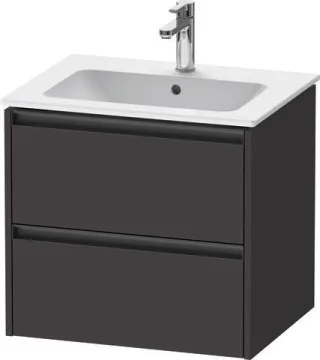 Duravit Ketho.2 Waschtischunterbau wandhängend Graphit Supermatt 610x480x550 mm - K25262080800000 K25262080800000