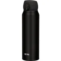 THERMOS Thermoflasche Ultralight black, ideal für den Alltag, aus Edelstahl