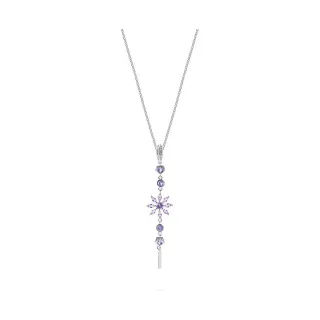 JETTE Kette DAISIES GARDEN 89191432