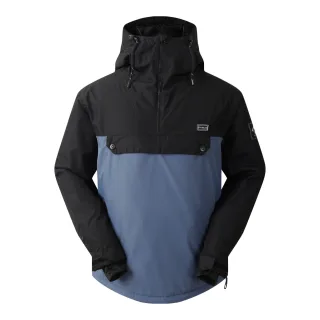Dare 2B - "Freeride II" Skijacke für Herren, Über den Kopf (Indigoblau)