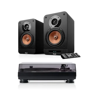 ULTIMA 25 AKTIV 2 + DUAL DT 250 USB