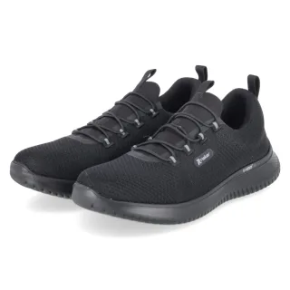 Rieker Sneaker - Gr. 41 - Schwarz - Textil