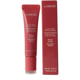 Lippenserum Mit Der Farbe #peach Glaze 12 G 12 gr