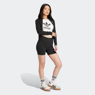 adidas Originals Shorts "ESSENTIALS RIBBED" in Ripp Optik, für vielseitigen Einsatz, aus stretchigem Baumwollmix