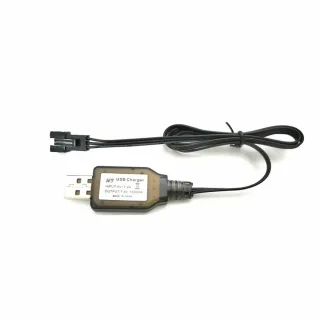 SG PINECONE FORSET 1612 WPL WP14 1/16 RC Car Parts USB Charger Charging Cable 7.4V 1612-055 Vehicles Models Spare Access