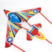 Youyijia Kite Riesen Kampfdrachen für Kinder & Erwachsene Drachen mit 80 m Leine