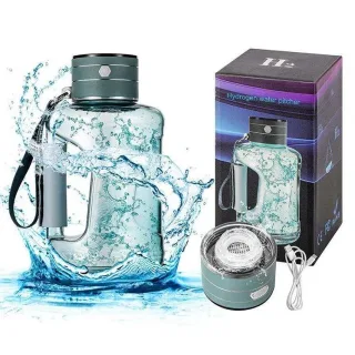 1.5L2 In 1 Portable Hydrogen Water Bottle H2 Rich Water Kettle Sport Hydrogen Water Bottle With Spe Pem Hydrogen Oxyge