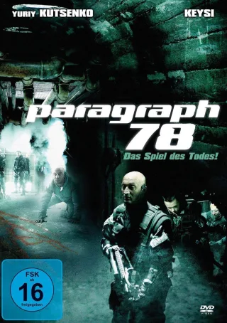 Paragraph 78 - Spiel des Todes [DVD]