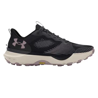 Under Armour - "Infinite Pro" Schuhe für Herren (Schwarz)
