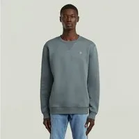 G-STAR Sweatshirt Premium Core Pacior Sweat mit Ripp-Seiteneinsätzen