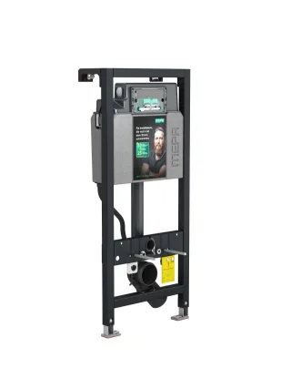 MEPA nextVIT WC-Element SPK A31 Anschluss Dusch-WC, 514814 514814
