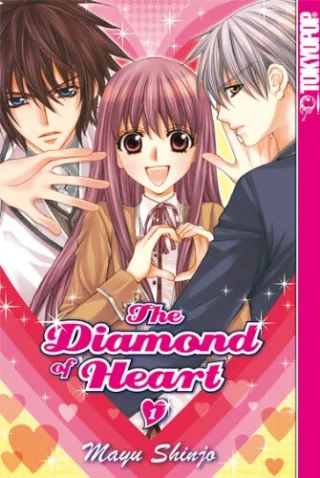 The Diamond of Heart 01 [Broschiert] [2011] Shinjo Mayu