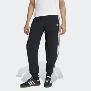 adidas Originals Sporthose "FIREBIRD WOVEN"