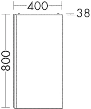 Burgbad Leuchtspiegel Bel HGL 800x400x38 bel Lack HGL, SIHO040RPN090 SIHO040RPN090