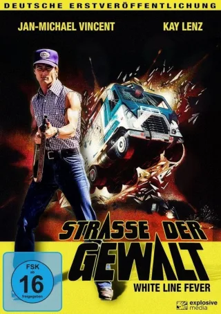 Straße der Gewalt [DVD] [2015]