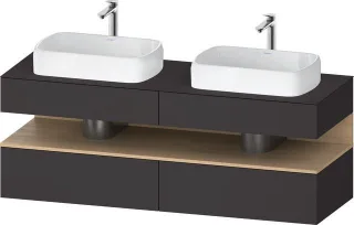 Duravit Qatego Konsolenwaschtischunterbau wandhängend Graphit Supermatt 1600x550x600 mm - QA47790308 QA4779030800010