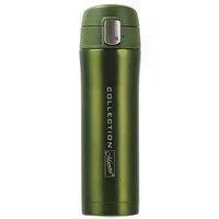 Maestro Thermobecher Collection, Edelstahl, Vakumisoliert mit Sicherheitsverschluss, 320 ml / 450 ml Variante