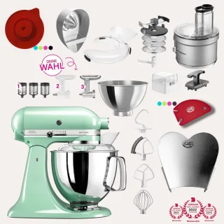 KitchenAid Artisan 4,8 Liter KSM175 Spar-Set mit Food Processor &...